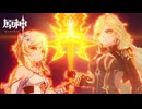 両手剣の間違った使い方【原神：ナタ編】#42