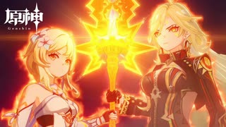 両手剣の間違った使い方【原神：ナタ編】#42