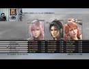 FF13-1038