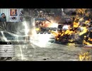 FF13-1040