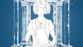 靑い解体新書 / 宮舞モカ Cover