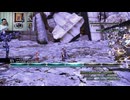 FF13-1037