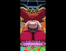 【ORE‘Nオレン】赤のプリンセス戦
