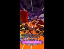 【ORE‘Nオレン】魔王ムウス戦　再臨