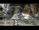 FF13-1044