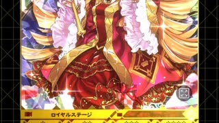 【ORE‘NオレンBGM】お姫様ウエステのテーマ