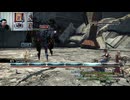 FF13-1045