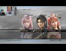 FF13-1041
