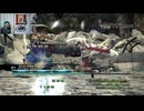 FF13-1042