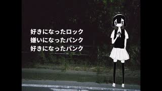 やさしさという病気 しあわせというモルヒネ - ナースロボ_タイプt