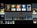 [MTG]予想外の下に396[MO]