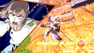 【EXVS2OB】まろすけいろいろはんせーよー　partLast　前編