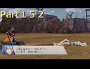 【ファイアーエムブレム無双】【リョナ】【アクア】 ３０秒リョナPart１５２