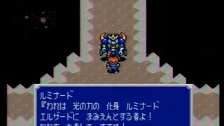 【エルファリアⅡ実況プレイ】片瀬の初見実況アーカイブ 19日目【涼夏亭れげ部】