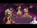 精神が侵される遊園地の秘密を暴け！キャラがかわいい！そんなメルヘンホラーゲームをやっていく！【「Illusion Carnival」イリュージョン  カーニバル！】実況！#1