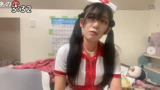 こばぶ「めじろうは悪い噂（事実）はたくさん聞きますけど…」