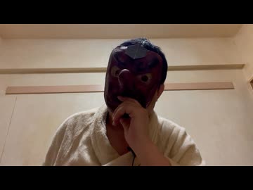 天狗の考察「犯罪者達」（通貨発行権者の使いっ走り達）