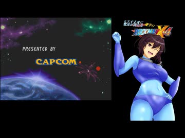 ミスする度に電流が流れるロックマンX4 part13（終）