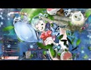 泥まみれの神筆使いとウパシサンベのお祭り会場【WLW】