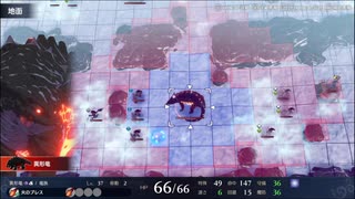 ファイアーエムブレムエンゲージ　初見実況　その３５　２/９