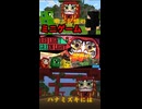 ハナミズキ