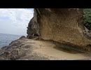 やっぱり僕は山道を征く... 【鬼ヶ城】