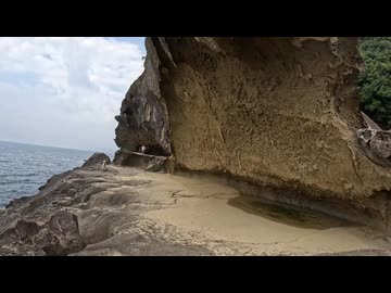 やっぱり僕は山道を征く... 【鬼ヶ城】