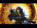 アリギエーリの英傑大戦奮闘記その451　百五十万石強欲の魔女vs百四十万石侠者の雷陣