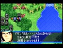 愚兄がスーパーロボット大戦Jを実況プレイ 第153話
