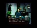 【探偵 神宮寺三郎　灯火が消えぬ間に】実況part11