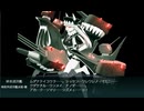 【艦これ 2025春】E3.留萌沖艦隊決戦 （丙作戦） - 戦力ゲージ３（破壊）【北海道防衛作戦】