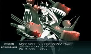 【艦これ 2025春】E3.留萌沖艦隊決戦 （丙作戦） - 戦力ゲージ３（破壊）【北海道防衛作戦】