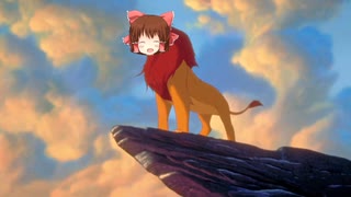 ライオンキング神社