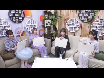 【会員限定動画】『声優 縁かうんと』#70 アフタートーク！【ゲスト：高森奈津美・松井恵理子　MC：鈴木みのり・花井美春】