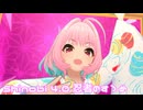 【デレステMV】りあむでShinobi 4.0 忍者のすゝめ