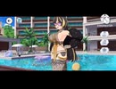 【ドルフィンウェーブ】アマデア・ウォルファさんのコミュ&カフェ