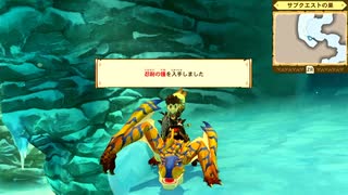 ティガレックスついにゲット！嬉しすぎて叫んだので音量注意【モンハンストーリーズ】#22