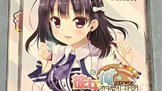 彼女と俺の恋愛日常