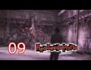 ＃09 レッドシーズプロファイル【初見実況】