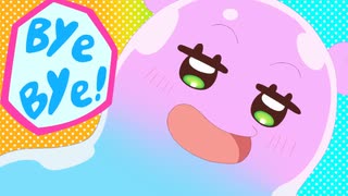 ぷに