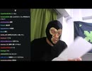 【通信簿オール1】横山緑 2025/7/9