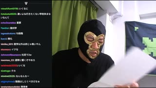 【通信簿オール1】横山緑 2025/7/9