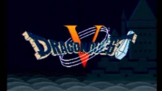 【ドラクエⅤ】実況プレイしてみた その54
