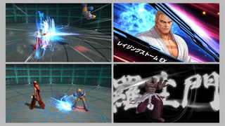 ギース・ハワード　ALL ATTACK 『THE KING OF FIGHTERS ALL STAR』