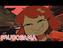 【ゆっくりホラー実況】恐怖と叡智の融合…この怪異から逃げられるのか？#２【MUBOSAMA】