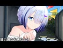遠い国から来たナナ_01