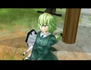 ss.529「女と幽霊」