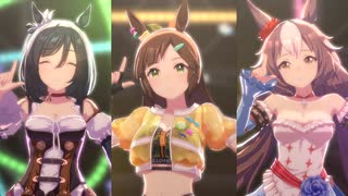 ウマ娘 KIRARI MAGIC SHOW 無人島アイネスフウジン エイシンフラッシュ ヤマニンゼファー