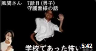 【女性実況】学校であった怖い話S【part12】