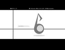 僕のサイノウ　a00/a0　うた。